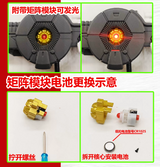 Upgrade Kit YYW-70A For Transformers Maximal Big Convoy (Only Upgrade Kit,No Toy)