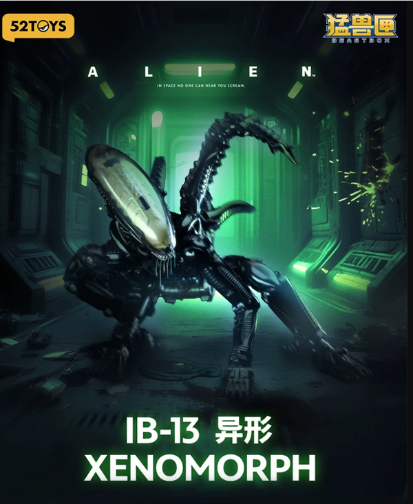 52TOYS IB-13 XENOMORPH  2.0 Vision Action Figure
