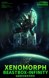52TOYS IB-13 XENOMORPH  2.0 Vision Action Figure