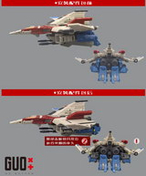 Upgrade Kit For Transformers Solus Prime (Only Upgrade Kit,No Toy)