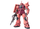Bandai Spirits MG Mobile Suit Gundam MS-06S Char's Custom Zaku Ver. 2.0, 1/100 Scale, Color-Separated Plastic Model