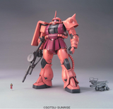 Bandai Spirits MG Mobile Suit Gundam MS-06S Char's Custom Zaku Ver. 2.0, 1/100 Scale, Color-Separated Plastic Model