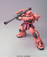 Bandai Spirits MG Mobile Suit Gundam MS-06S Char's Custom Zaku Ver. 2.0, 1/100 Scale, Color-Separated Plastic Model