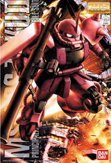 Bandai Spirits MG Mobile Suit Gundam MS-06S Char's Custom Zaku Ver. 2.0, 1/100 Scale, Color-Separated Plastic Model