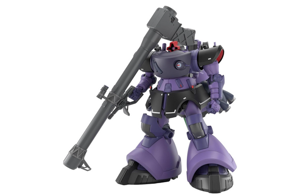 Bandai Spirits HG Mobile Suit Gundam GQuuuuuux Rick Dom Gaia/Ortega (GQ) 1/144 Scale Color-Coded Plastic Model