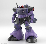 Bandai Spirits HG Mobile Suit Gundam GQuuuuuux Rick Dom Gaia/Ortega (GQ) 1/144 Scale Color-Coded Plastic Model