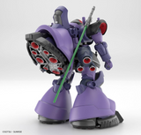 Bandai Spirits HG Mobile Suit Gundam GQuuuuuux Rick Dom Gaia/Ortega (GQ) 1/144 Scale Color-Coded Plastic Model
