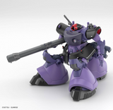 Bandai Spirits HG Mobile Suit Gundam GQuuuuuux Rick Dom Gaia/Ortega (GQ) 1/144 Scale Color-Coded Plastic Model
