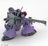 Bandai Spirits HG Mobile Suit Gundam GQuuuuuux Rick Dom Gaia/Ortega (GQ) 1/144 Scale Color-Coded Plastic Model