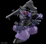 Bandai Spirits HG Mobile Suit Gundam GQuuuuuux Rick Dom Gaia/Ortega (GQ) 1/144 Scale Color-Coded Plastic Model