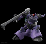 Bandai Spirits HG Mobile Suit Gundam GQuuuuuux Rick Dom Gaia/Ortega (GQ) 1/144 Scale Color-Coded Plastic Model