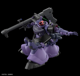 Bandai Spirits HG Mobile Suit Gundam GQuuuuuux Rick Dom Gaia/Ortega (GQ) 1/144 Scale Color-Coded Plastic Model