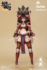 [Coming Soon] Animester x Fish Toys 1/9 Jile Xixing Tianpeng