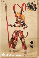 [Coming Soon] Fish Toys x Nuclear Gold Reconstruction Jile Xixing Wu Kong
