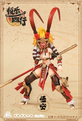 [Coming Soon] Fish Toys x Nuclear Gold Reconstruction Jile Xixing Wu Kong