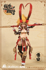 [Coming Soon] Fish Toys x Nuclear Gold Reconstruction Jile Xixing Wu Kong