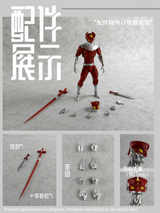 RT Toys 1/12 Red Nightmare