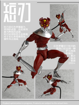 RT Toys 1/12 Red Nightmare