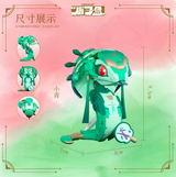 [Pre-Order] OG Box Legend of the White Snake Little Qing & Little Bai