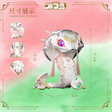 [Pre-Order] OG Box Legend of the White Snake Little Qing & Little Bai