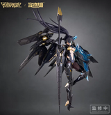 MS General 1/10 UBP-A04S Mecha Break Panther Model Kit
