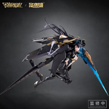 MS General 1/10 UBP-A04S Mecha Break Panther Model Kit