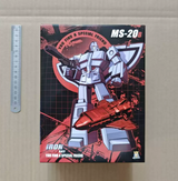 MechFansToys MS-20B Iron Sky Astrotrain Toy Color Version