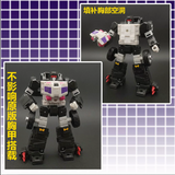 115 MOWAN Upgrade Kit YYW-74 For Transformers Liokaiser