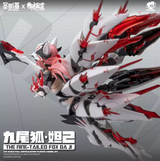 Eastern Model 1/12 ATK Girl Daji Model Kit