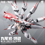 Eastern Model 1/12 ATK Girl Daji Model Kit