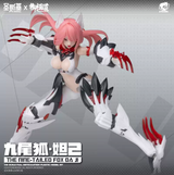 Eastern Model 1/12 ATK Girl Daji Model Kit Archival Edition