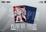 Eastern Model 1/12 ATK Girl Daji Model Kit Archival Edition