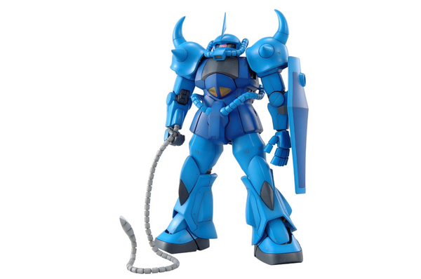 Bandai Spirits MG Mobile Suit Gundam MS-07B Gouf Ver. 2.0, 1/100 Scale, Color-Coded Plastic Model
