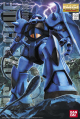Bandai Spirits MG Mobile Suit Gundam MS-07B Gouf Ver. 2.0, 1/100 Scale, Color-Coded Plastic Model