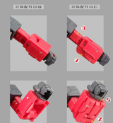 Upgrade Kit For Transformers SS86 Ironhide