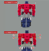 Upgrade Kit For Transformers G1 Optimus Prime