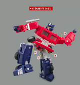 Upgrade Kit For Transformers G1 Optimus Prime