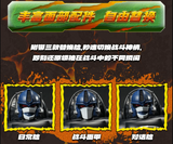 Yolopark AMK Series Transformers: Beast Wars Optimus Primal Model Kit