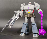 Upgrade Kit For Transformers SS86 Megatron