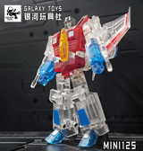 [Coming Soon] Galaxy Toys MINI12S Starscream Transparent Version
