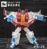 [Coming Soon] Galaxy Toys MINI12S Starscream Transparent Version