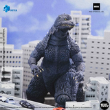 HIYA TOYS EB Godzilla 2002 EBG0285