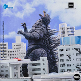 HIYA TOYS EB Godzilla 2002 EBG0285