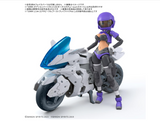 Bandai Spirits 30MS Option Parts Set 25 (Turbo Costume Gamma) [Color C], Pre-Colored Plastic Model
