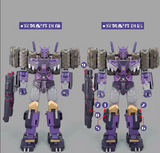 Upgrade Kit For Transformers Tarn