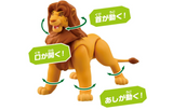 Takara Tomy Ania Lion King Simba