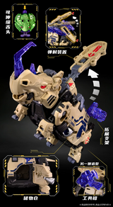 52TOYS BB-78 BeastsBox Infinite Series Tong Poo Rhino
