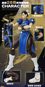 52TOYS CHUN LI Outfit-2 CAPCOM STREET FIGHTER