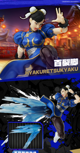 52TOYS CHUN LI Outfit-2 CAPCOM STREET FIGHTER