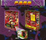 Yolopark AMK Series Transformers: Beast Wars Blackarachnia Model Kit